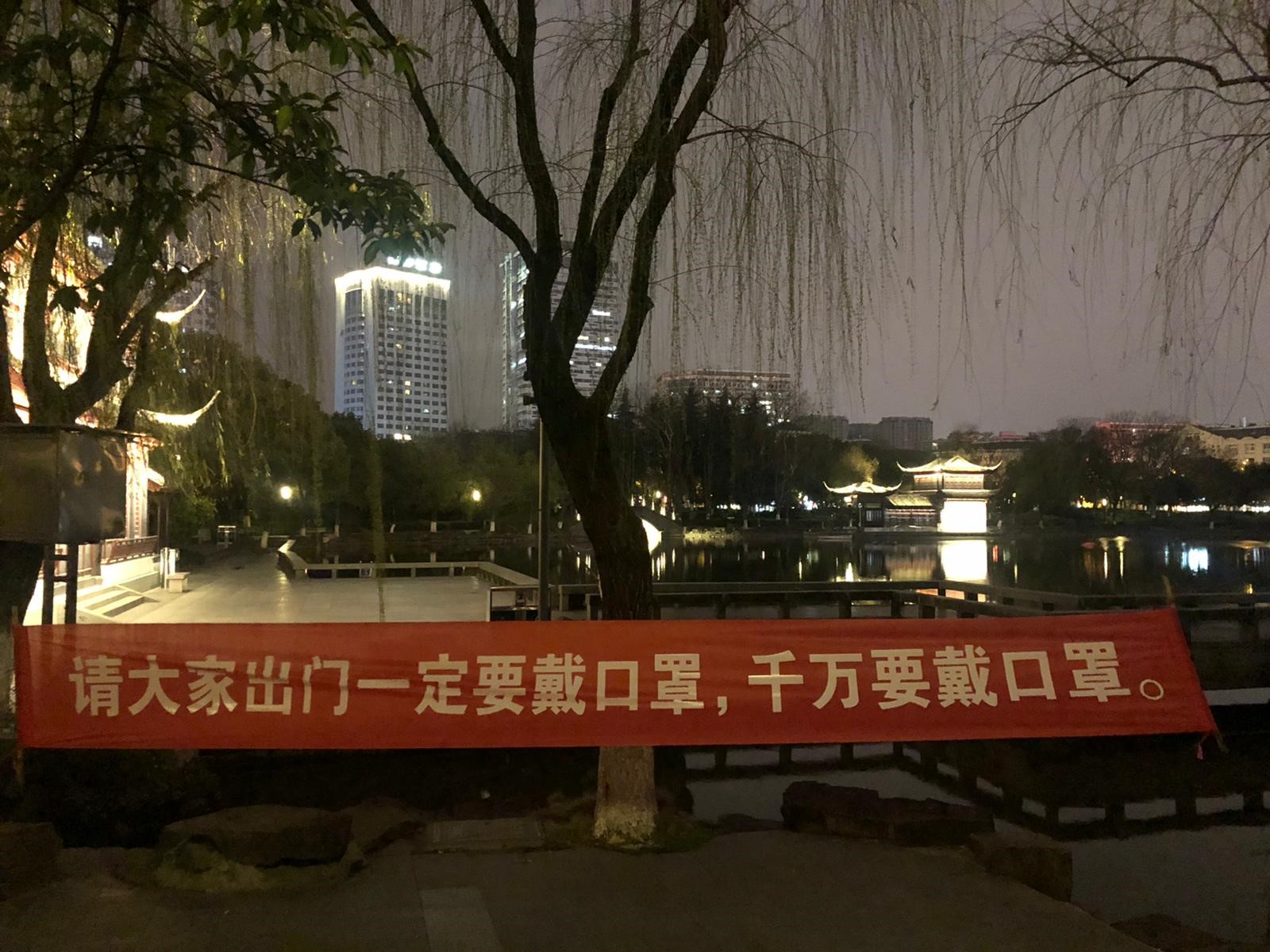 En Shanghai la gente ahora tiene miedo a que una persona se le acerque demasiado